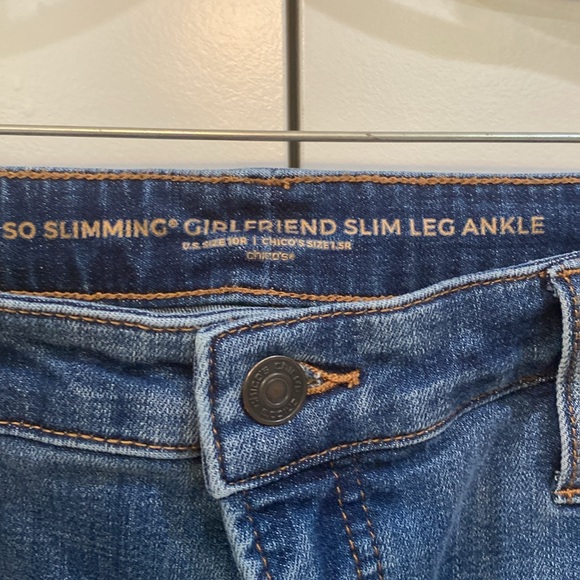 Girlfriend patchwork ankle jeans - Picture 2 of 16